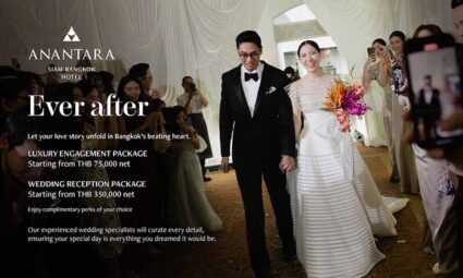 Wedding at Anantara Siam Bangkok Hotel ในงาน Thailand Weddinglist 2026