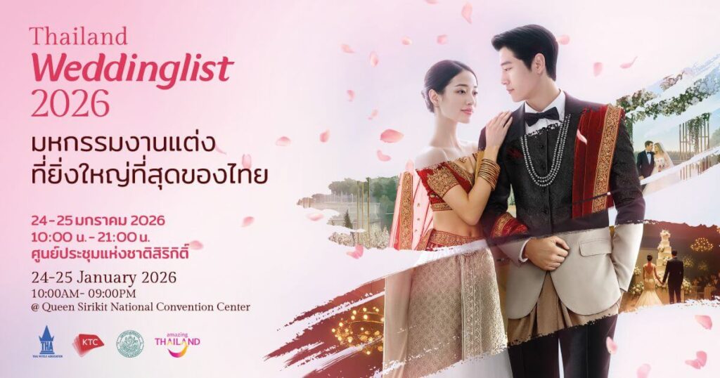 Wedding Fair 2026 Thailand Weddinglist