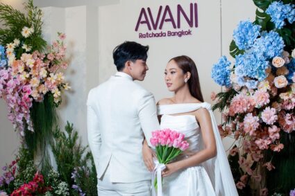 Avani Ratchada Bangkok Hotel (โรงแรมอวานี รัชดา กรุงเทพฯ)