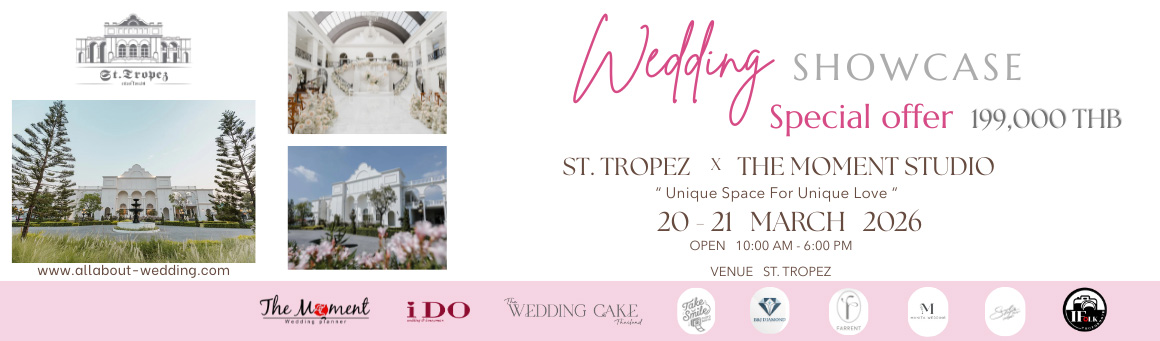 St.Tropez x The Moment Studio Wedding Showcase