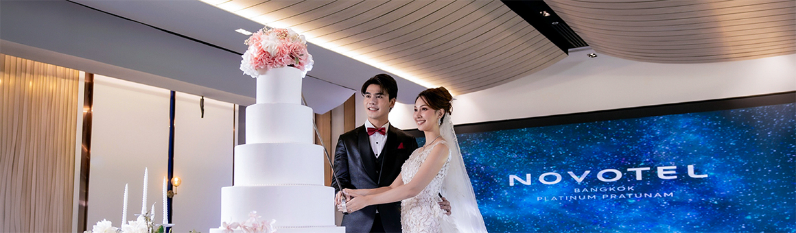 เฉลิมฉลองช่วงเวลาที่งดงามเหนือกาลเวลา พร้อมสิทธิพิเศษอีกมากมาย จากโรงแรม Novotel Bangkok Platinum Pratunam