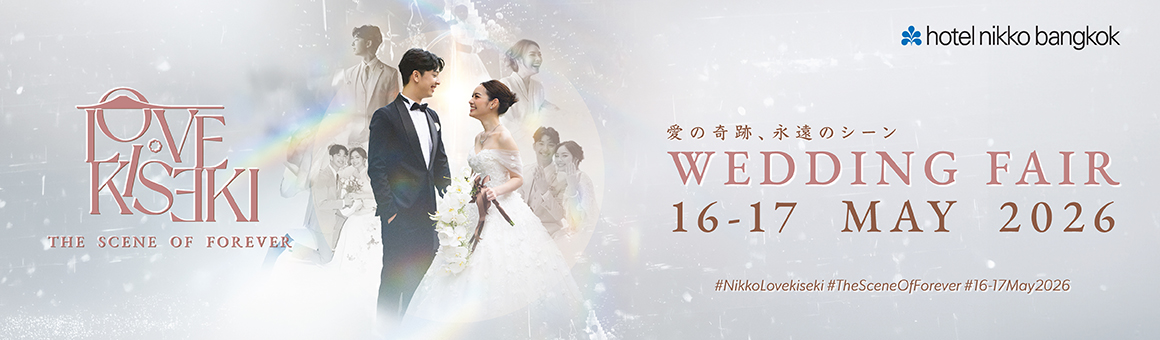 Love Kiseki: The Scene of Forever Wedding Fair