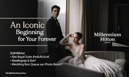 An Iconic Beginning for Your Forever Wedding at Millennium Hilton Bangkok