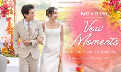 จัดงาน Vow ceremony ใจกลางสุขุมวิทที่ โรงแรม โนโวเทล กรุงเทพ สุขุมวิท 20 เริ่มต้นเพียง 39,999 บาท