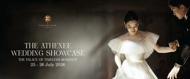 โรงแรม ดิ แอทธินี แบงค็อก ขอเชิญคู่รักมาเนรมิตงานแต่งในฝันที่งาน The Athenee Wedding Showcase 2026