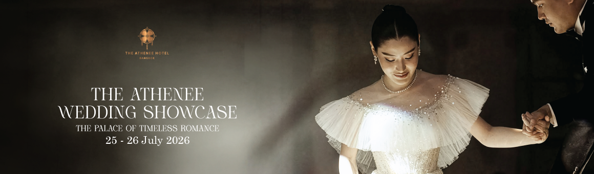 โรงแรม ดิ แอทธินี แบงค็อก ขอเชิญคู่รักมาเนรมิตงานแต่งในฝันที่งาน The Athenee Wedding Showcase 2026