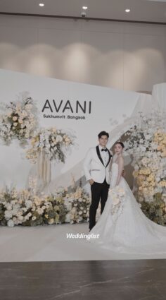 Avani Sukhumvit Bangkok Hotel