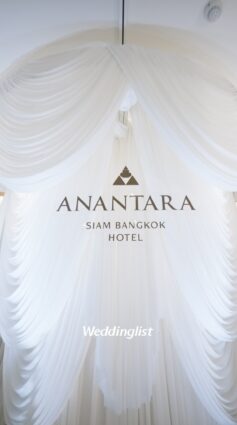 Anantara Siam