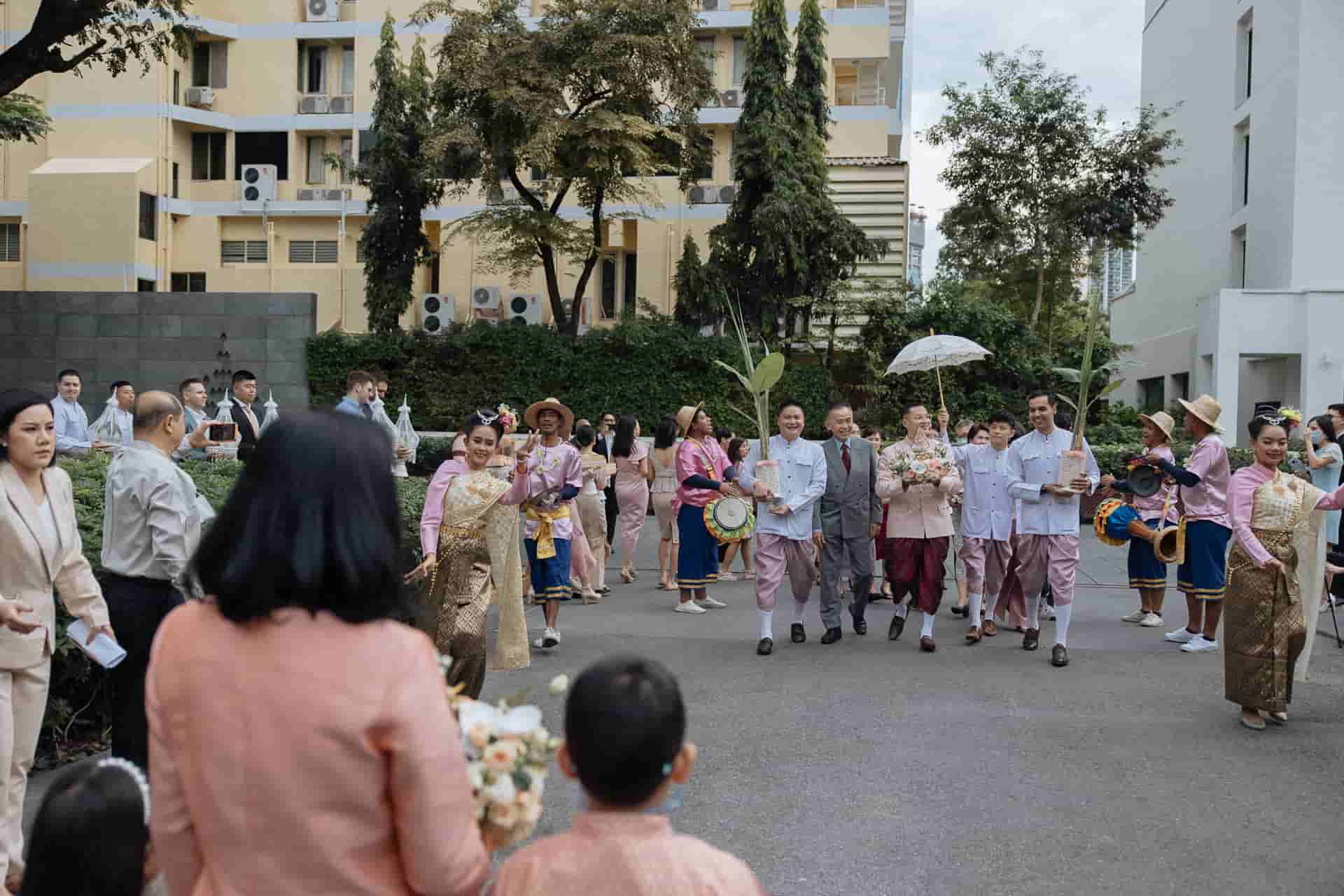 พิธีแห่ขันหมาก